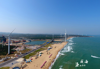 那香海景区第 11 张图片