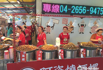 台中港第 3 张图片
