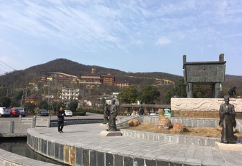 褒禅山景区第 19 张图片