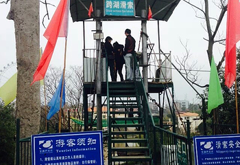 宝葫芦农庄第 10 张图片