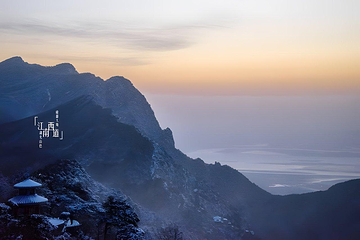 庐山风景名胜区第 300 张图片
