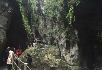 张家界慈利地缝景区第 27 张图片