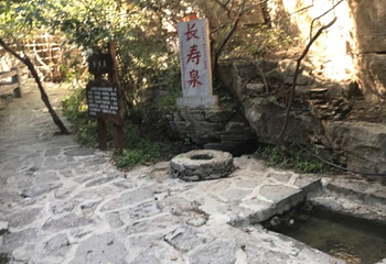 黄金谷山水风景区第 29 张图片