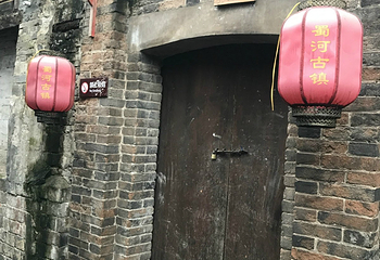 蜀河古镇第 26 张图片