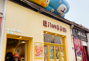 沙坡尾第 19 张图片