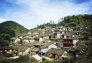 山江苗寨第 23 张图片