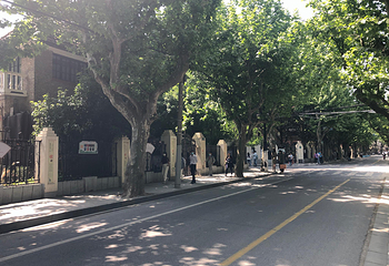 思南公馆第 109 张图片