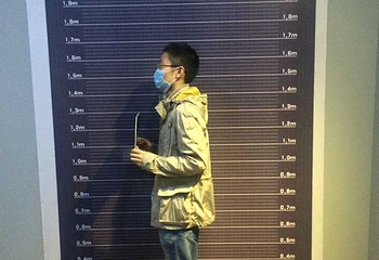 X街区5D动感体验馆第 3 张图片