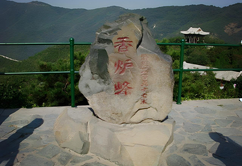 香山公园第 64 张图片