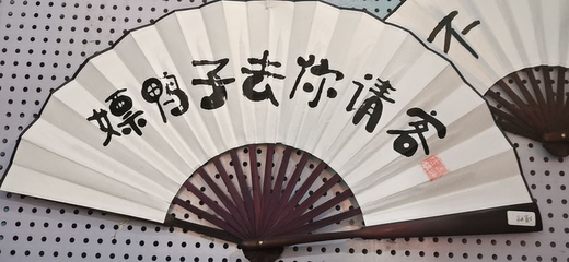 黄酒陈列馆第 7 张图片