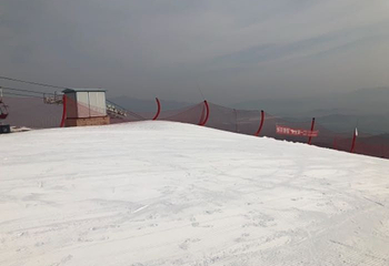 七山滑雪度假区第 43 张图片