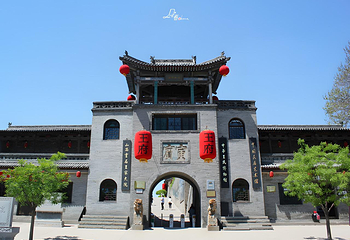 山西王家大院第 242 张图片