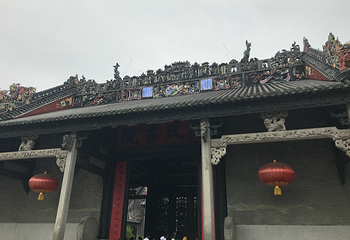 陈家祠第 51 张图片