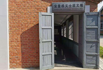 电岩炮台第 20 张图片