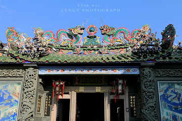 凤山民俗文化旅游区第 25 张图片