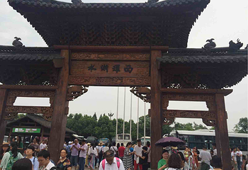 五姑娘主题公园第 5 张图片