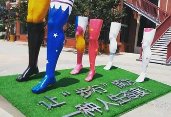 403国际艺术中心第 22 张图片