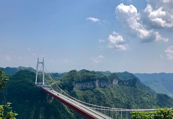 吉斗苗寨景区-天问台第 6 张图片