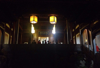 西园第 21 张图片