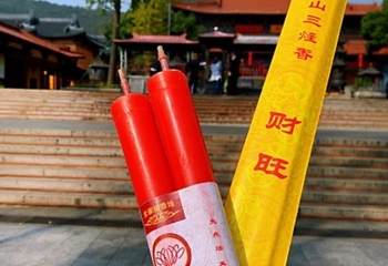九龙灌浴第 8 张图片