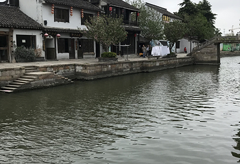 新西塘越里第 8 张图片
