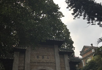 赤坎影视城第 12 张图片