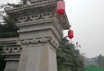 芒砀山旅游区刘邦斩蛇处第 31 张图片