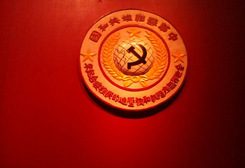 江西烈士纪念堂第 8 张图片