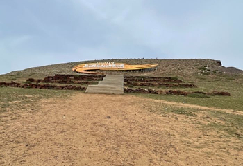 乌兰哈达火山地质公园第 59 张图片