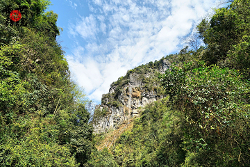 华蓥山天意谷景区第 29 张图片