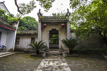 灵渠第 22 张图片