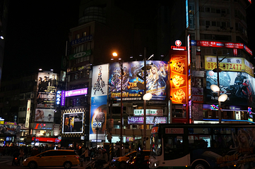 饶河街夜市第 21 张图片