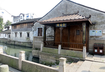 戒珠寺第 12 张图片