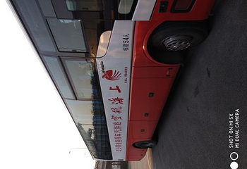 九龙灌浴第 25 张图片