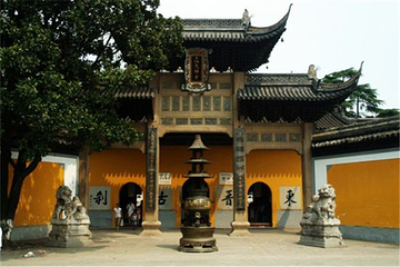 广福寺第 21 张图片