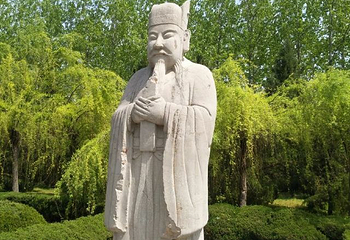 明皇陵第 38 张图片