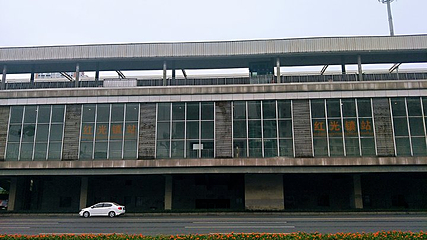 西华大学第 4 张图片