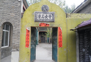 清真女寺第 3 张图片