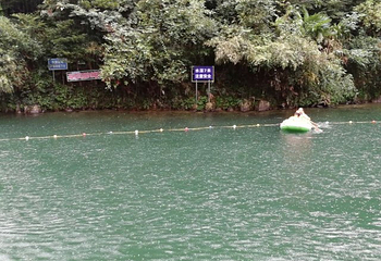 黄山枧潭生态漂流第 13 张图片