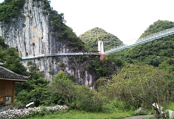 石门仙湖景区第 52 张图片