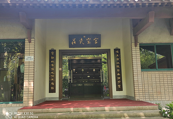 杭州南宋官窑博物馆第 10 张图片