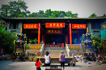三元宫第 5 张图片