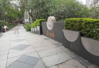 东湖公园第 20 张图片