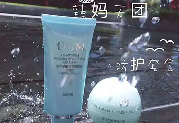 姜尚温泉第 20 张图片