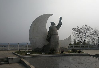 李白故居第 28 张图片