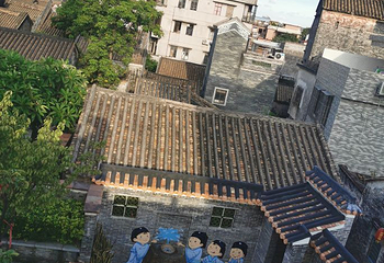孙中山大元帅府纪念馆第 17 张图片
