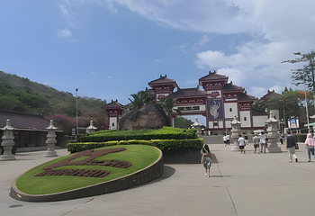 天涯海角第 383 张图片