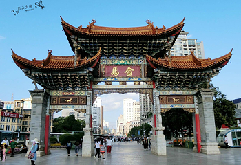 金马碧鸡坊第 13 张图片