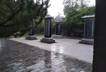 黄帝陵第 53 张图片