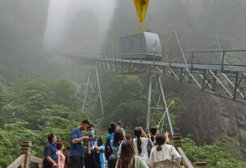西海大峡谷第 23 张图片